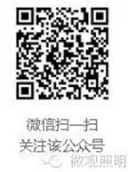 QQ图片20150916141342.jpg
