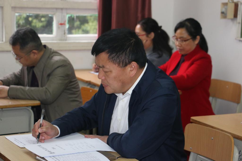 王书记到我系听课